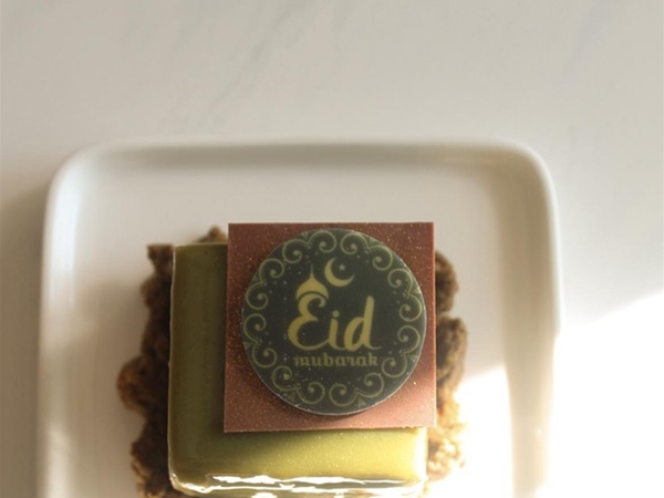 Pistache Cube Eid Mubarak