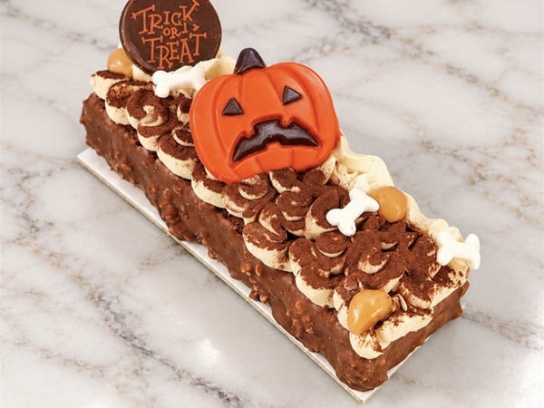 Halloween Almond Bar 1p